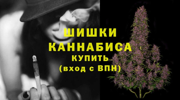таблы Горно-Алтайск