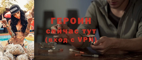 гашиш Горнозаводск