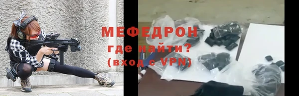гашиш Горнозаводск