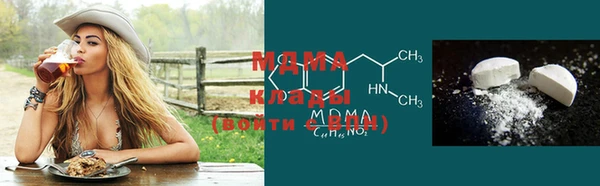 jwh Горняк
