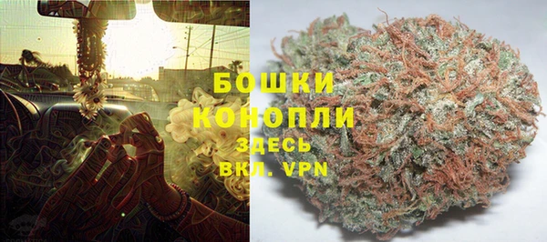 jwh Горняк