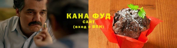 гашиш Горнозаводск