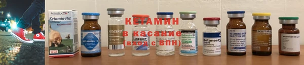 гашиш Горнозаводск