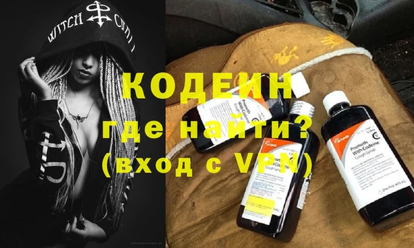 jwh Горняк