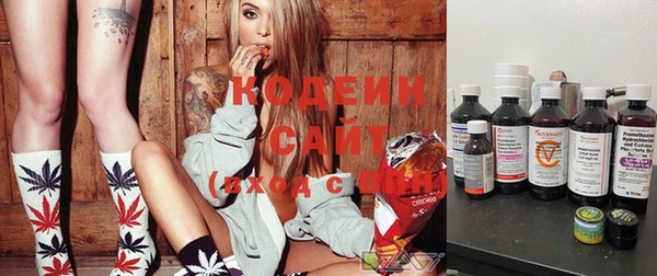 2c-b Вязники