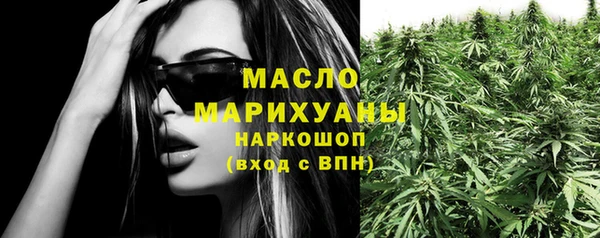 гашиш Горнозаводск