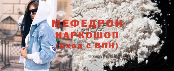 гашиш Горнозаводск