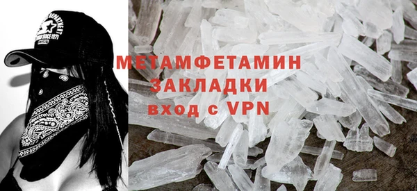 jwh Горняк