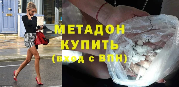 jwh Горняк