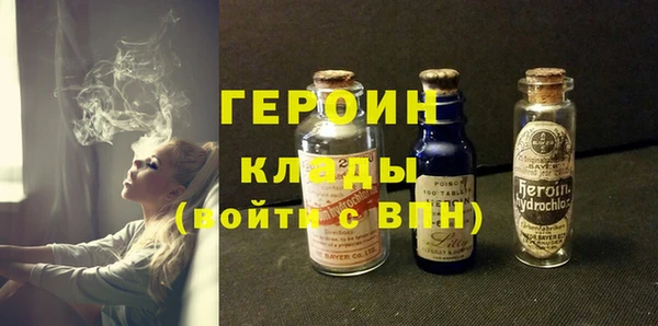 таблы Горно-Алтайск