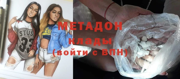 гашиш Горнозаводск