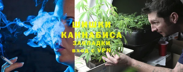 COCAINE Вяземский