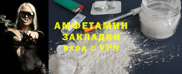 jwh Горняк