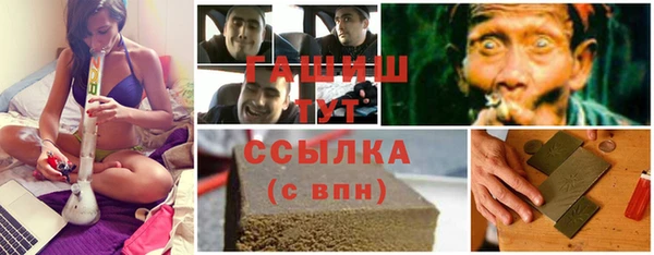 jwh Горняк