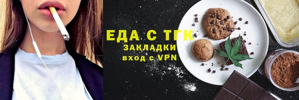 jwh Горняк