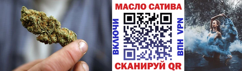 ТГК Wax  Купить где  Лабинск 
