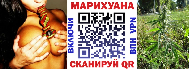 Купить  Лабинск  Бошки Шишки MAZAR 